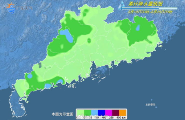 锦达网 广东未来几日降雨逐渐减弱，各地气温开始回升｜天气早知道